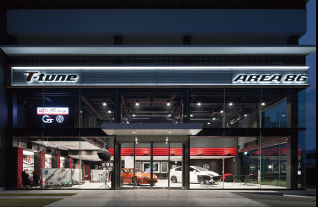 GR@Garage